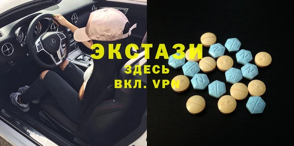 первитин Тосно