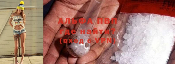 героин Туринск