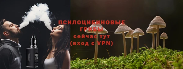 героин Туринск