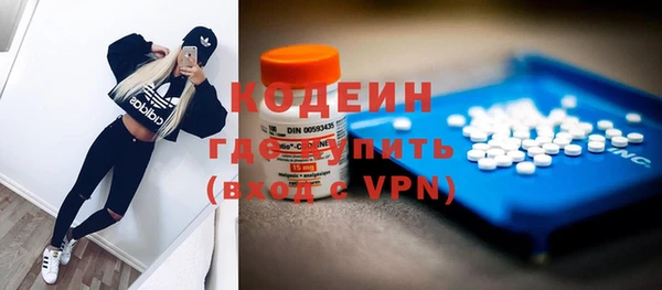 героин Туринск