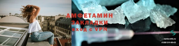 героин Туринск