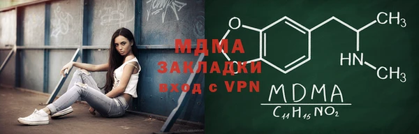 героин Туринск
