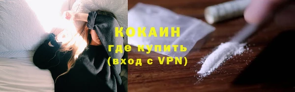 героин Туринск