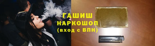мяу мяу мука Тында