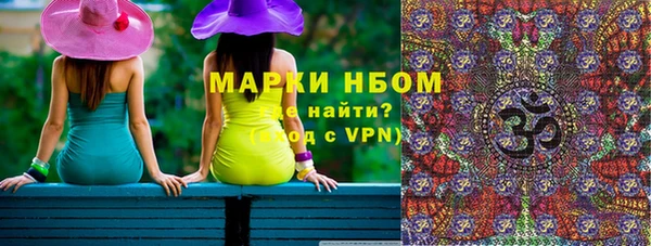 дживик Тутаев