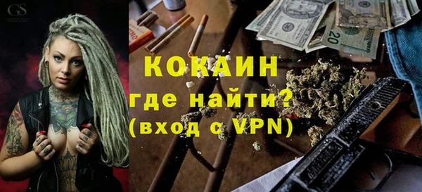 дживик Тутаев