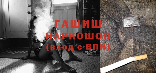 героин Туринск