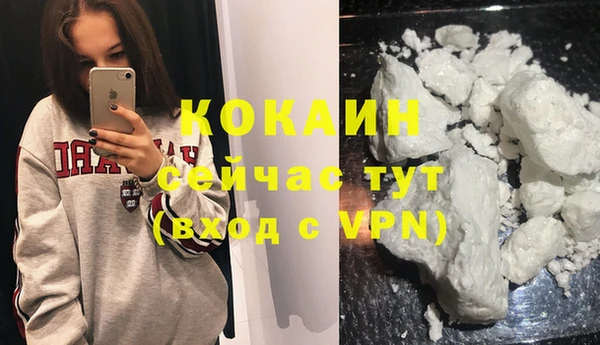 героин Туринск