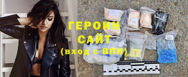 дживик Тутаев