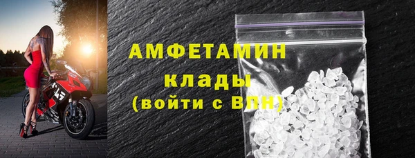 дживик Тутаев