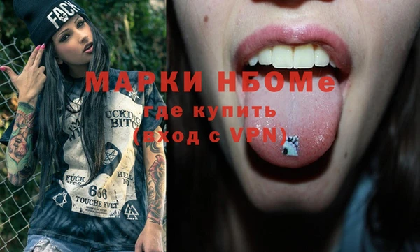 дживик Тутаев