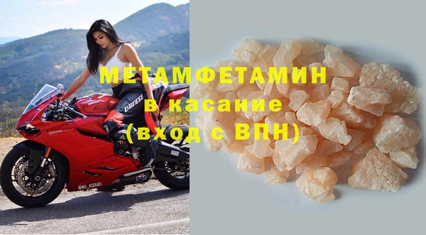дживик Тутаев