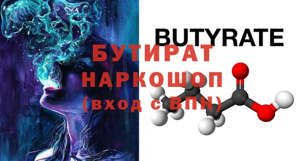 героин Туринск