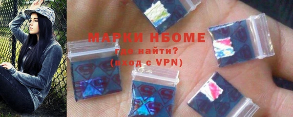 героин Туринск