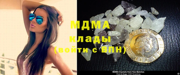 дживик Тутаев
