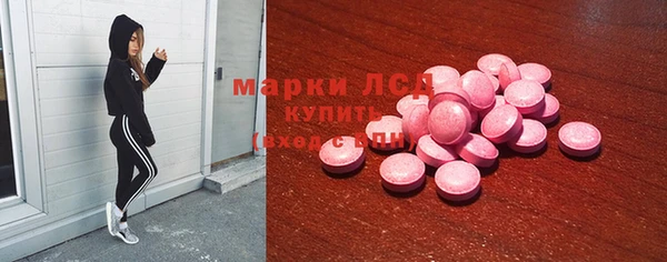 героин Туринск