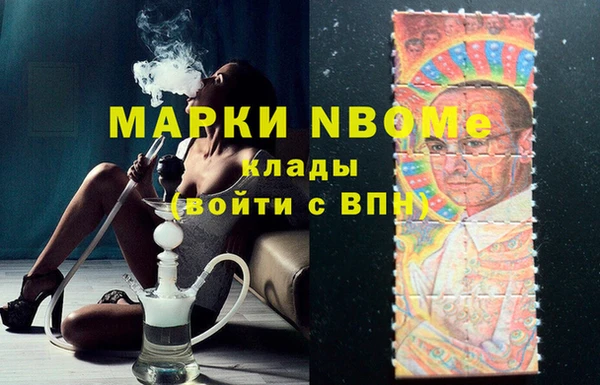 мяу мяу мука Тында