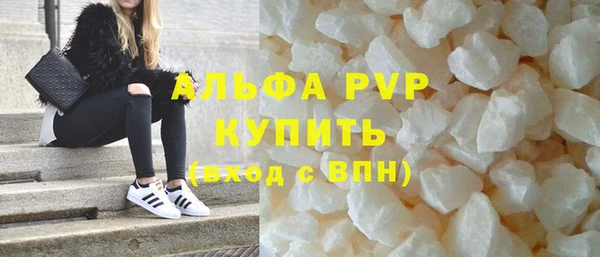 мяу мяу мука Тында