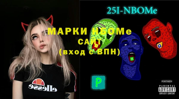 героин Туринск