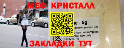 a pvp Донской