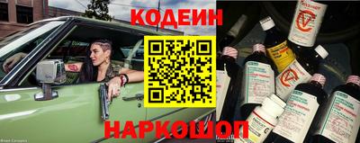 бутик Дубна