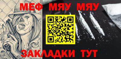 a pvp Донской