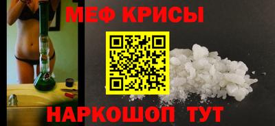 гидропоника Абакан