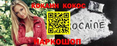 хмурый Волжский