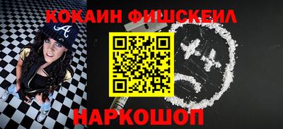 a pvp Донской