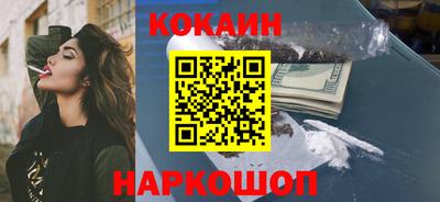 хмурый Волжский