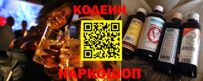 индика Волжск