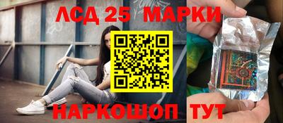a pvp Донской