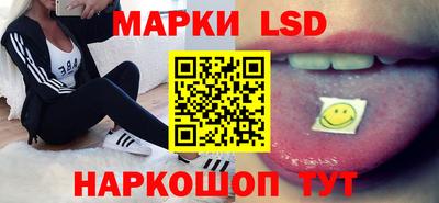 бутик Дубна