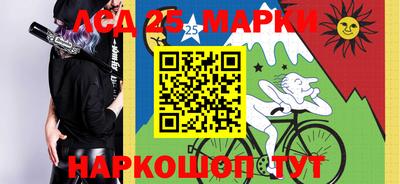 ешки Волгодонск