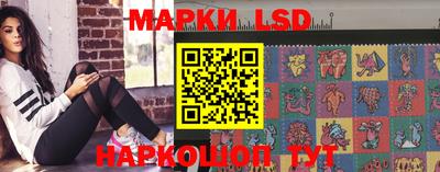a pvp Донской