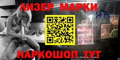 хмурый Волжский