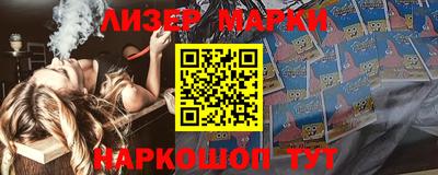 МДПВ Азнакаево