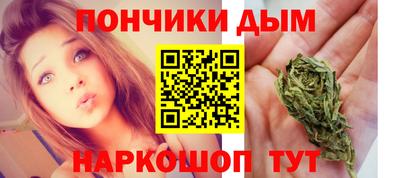 бутик Дубна