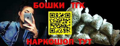 хмурый Волжский