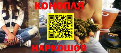 ешки Волгодонск