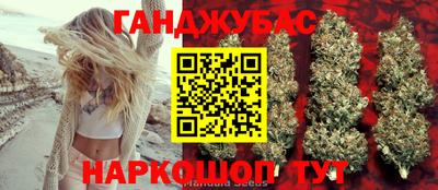 ешки Волгодонск