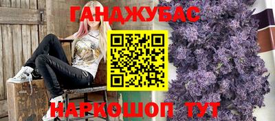 a pvp Донской