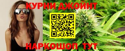 бутик Дубна