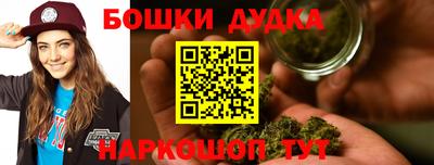 a pvp Донской