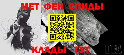 индика Волжск