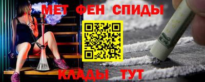 хмурый Волжский