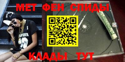 хмурый Волжский