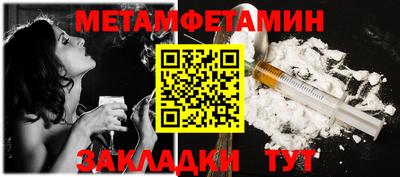 бутик Дубна