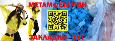 a pvp Донской