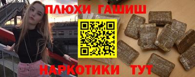 a pvp Донской